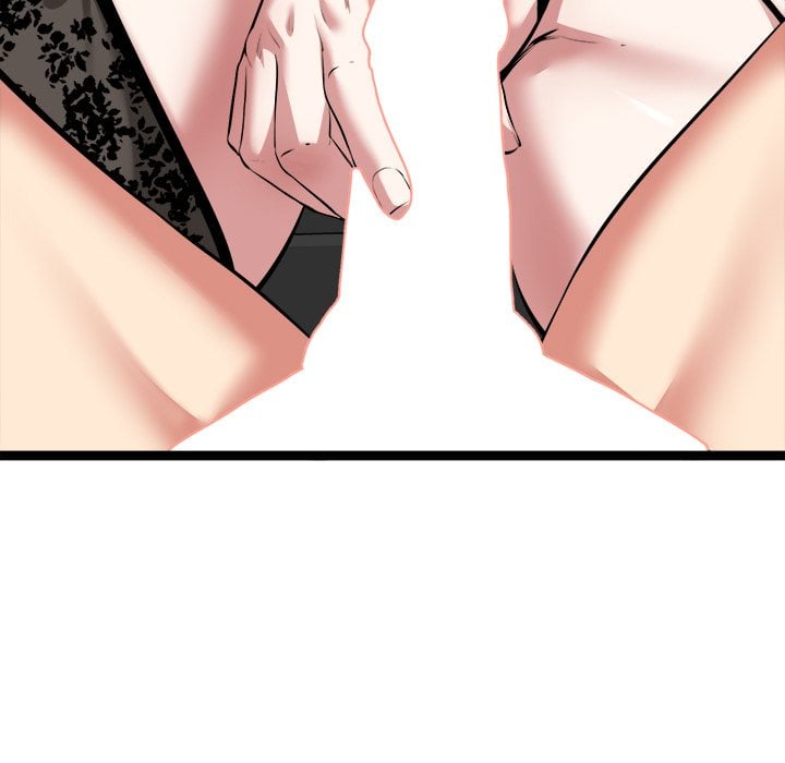 Start Game Chapter 43 - Page 35