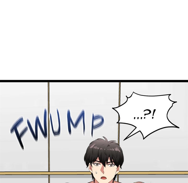 Start Game Chapter 43 - Page 85