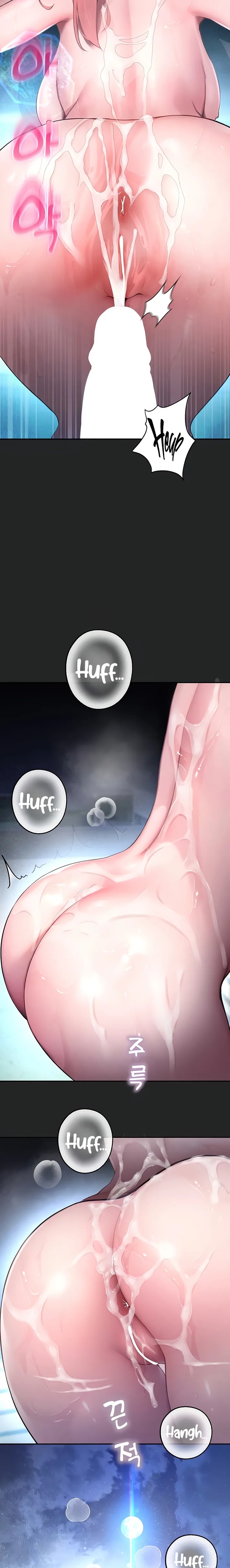 CCTV Chapter 7 - Page 17