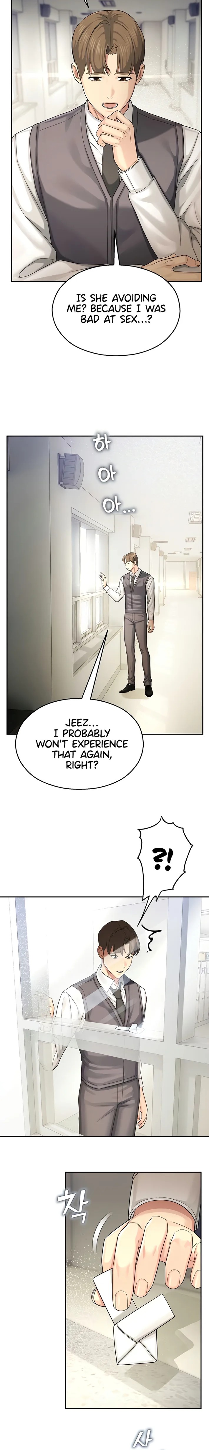 CCTV Chapter 7 - Page 21