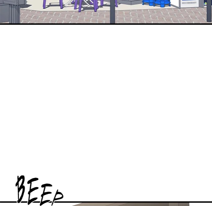 Paradox Chapter 18 - Page 5