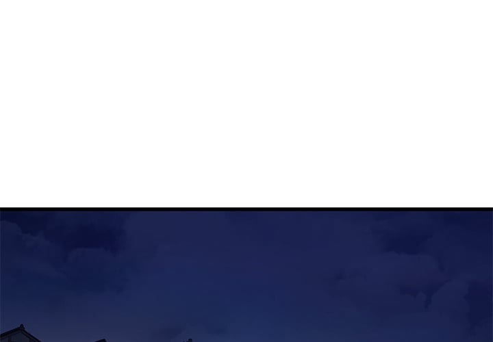 Paradox Chapter 23 - Page 1