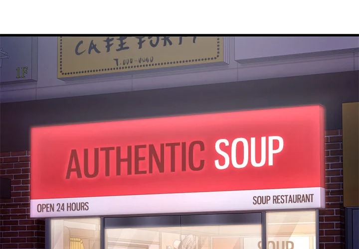 Paradox Chapter 24 - Page 3