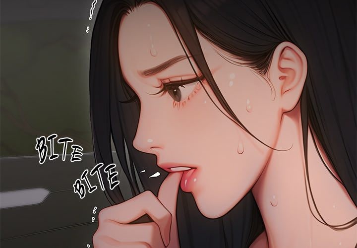 Paradox Chapter 5 - Page 2