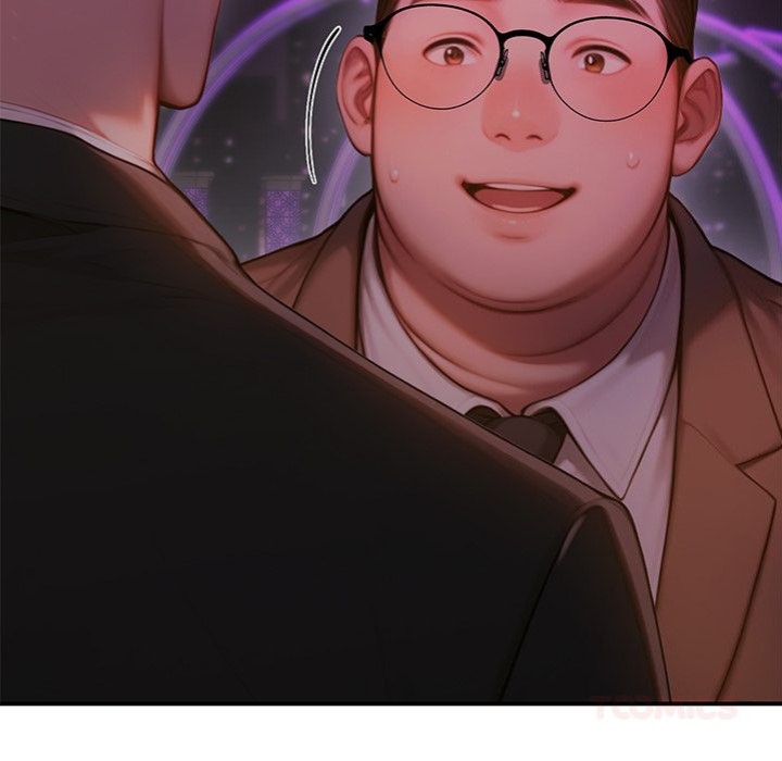 Paradox Chapter 5 - Page 44