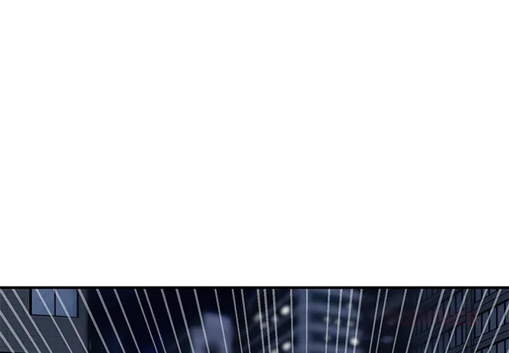 Paradox Chapter 6 - Page 3