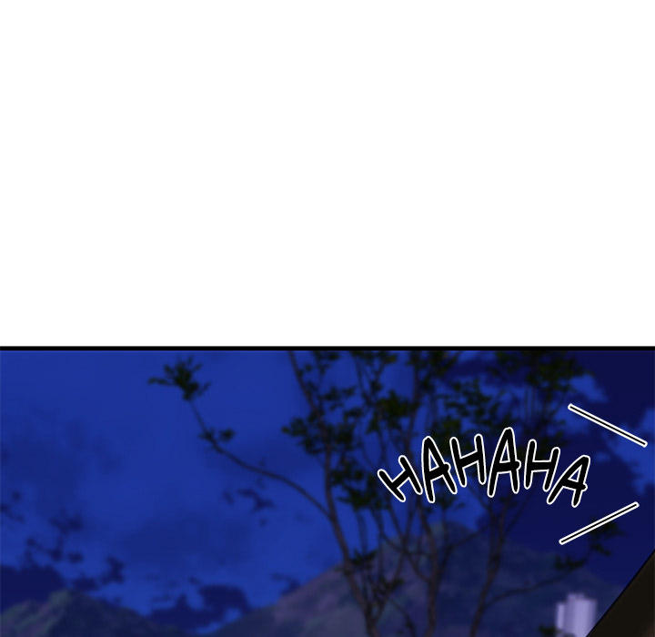 Paradox Chapter 7 - Page 137