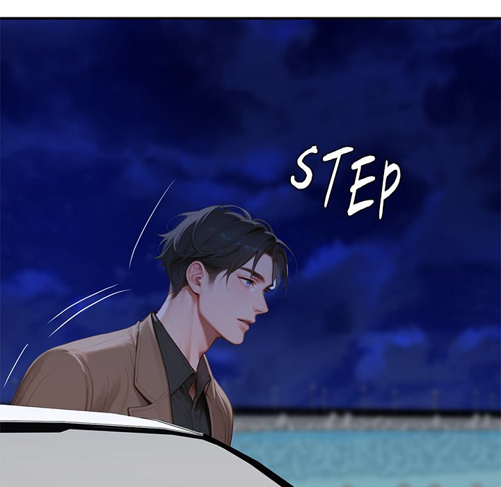 Paradox Chapter 8 - Page 5