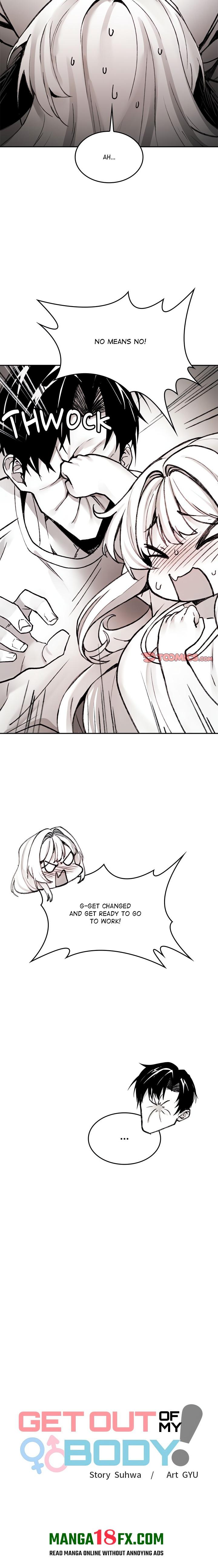 Get Out of My Body! (Uncensored) Chapter 3 - Page 6