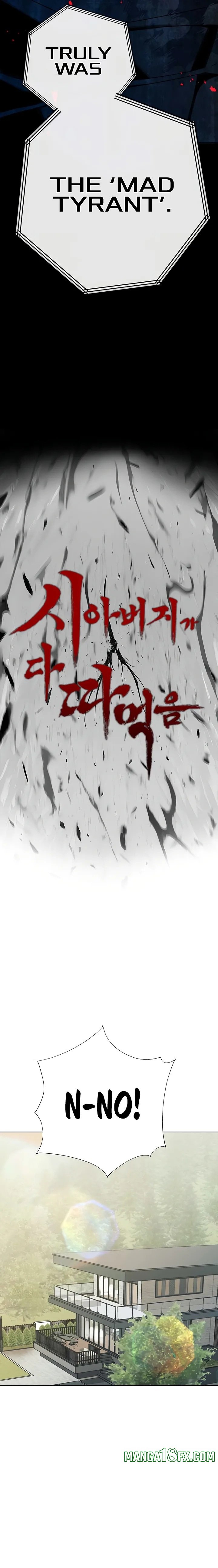 The Father-In-Law Fucks Them All Chapter 2 - Page 10