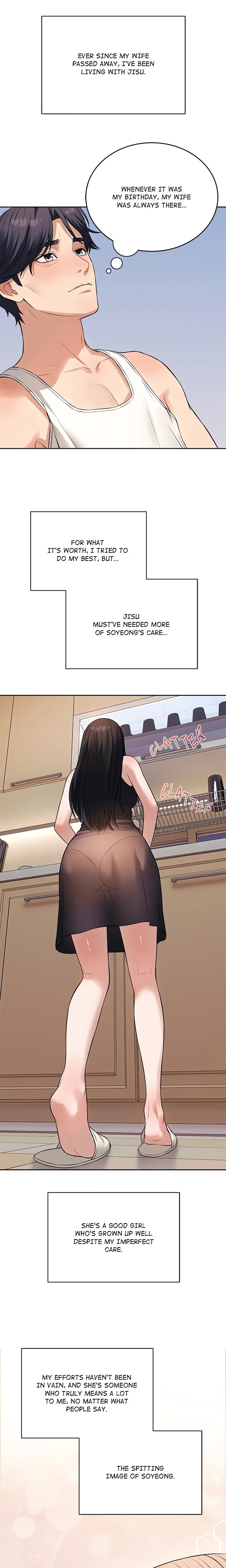 I’m Here for You Chapter 1 - Page 17