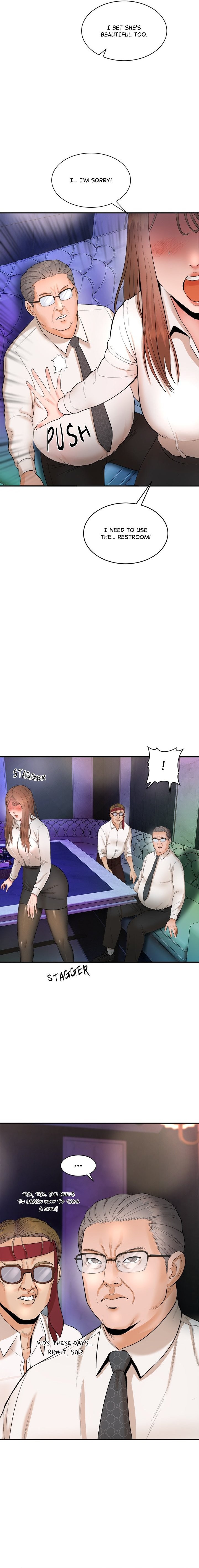 Kangsae the Strong Chapter 1 - Page 40