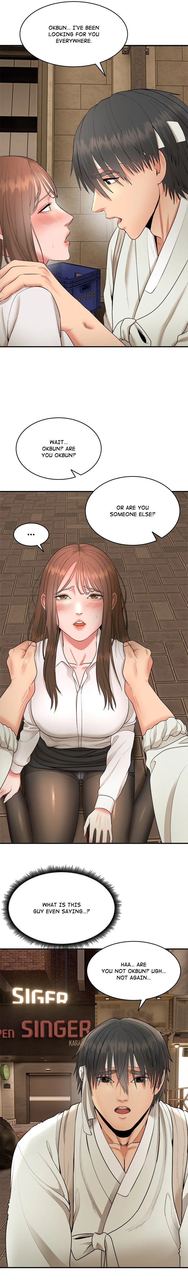 Kangsae the Strong Chapter 2 - Page 6