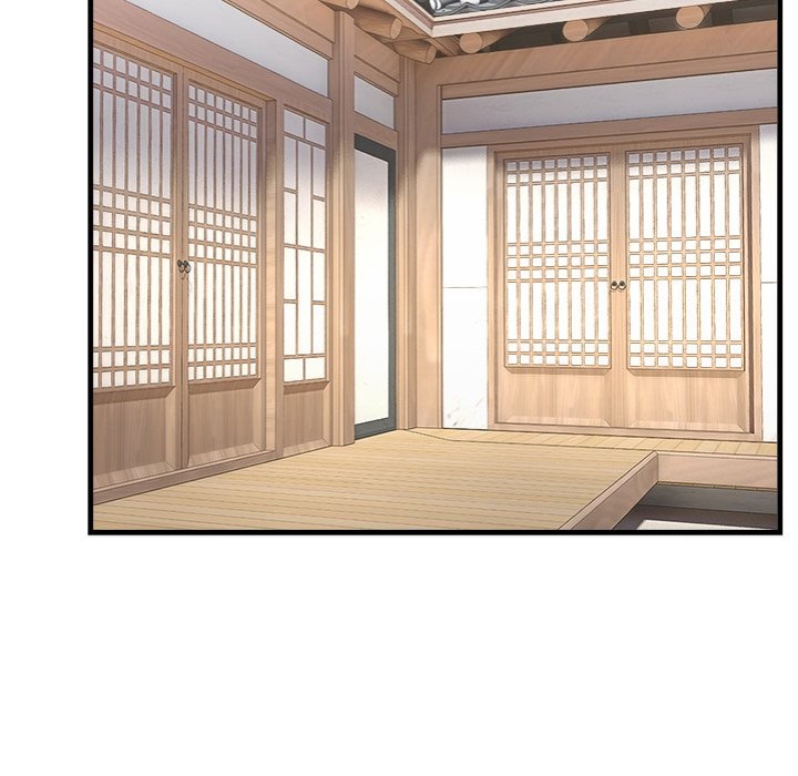 Kangsae the Strong Chapter 6 - Page 7