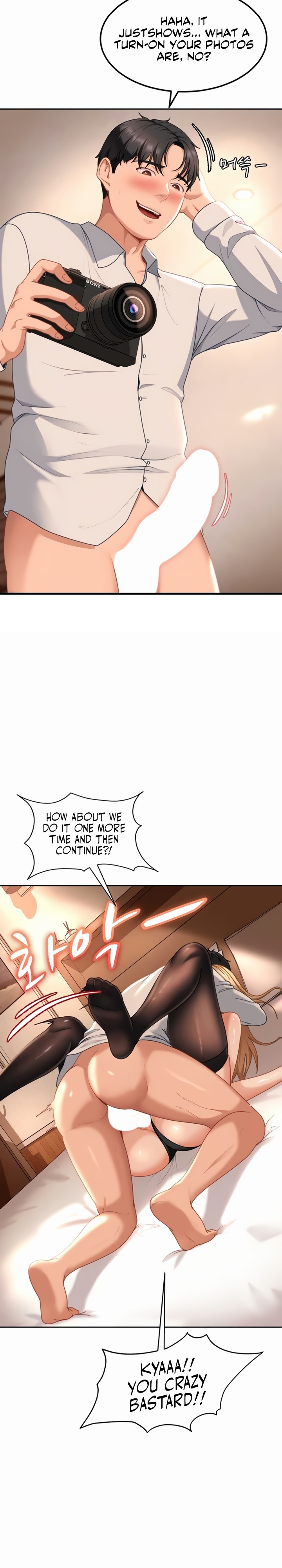 The Female Delinquent Set Her Eyes On Me Chapter 22 - Page 15