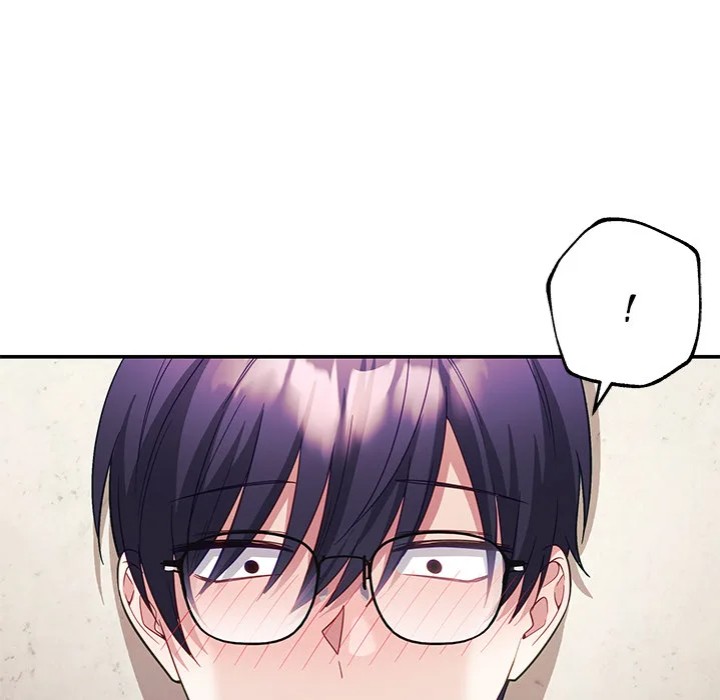 My Wife is a VTuber Chapter 10 - Page 127