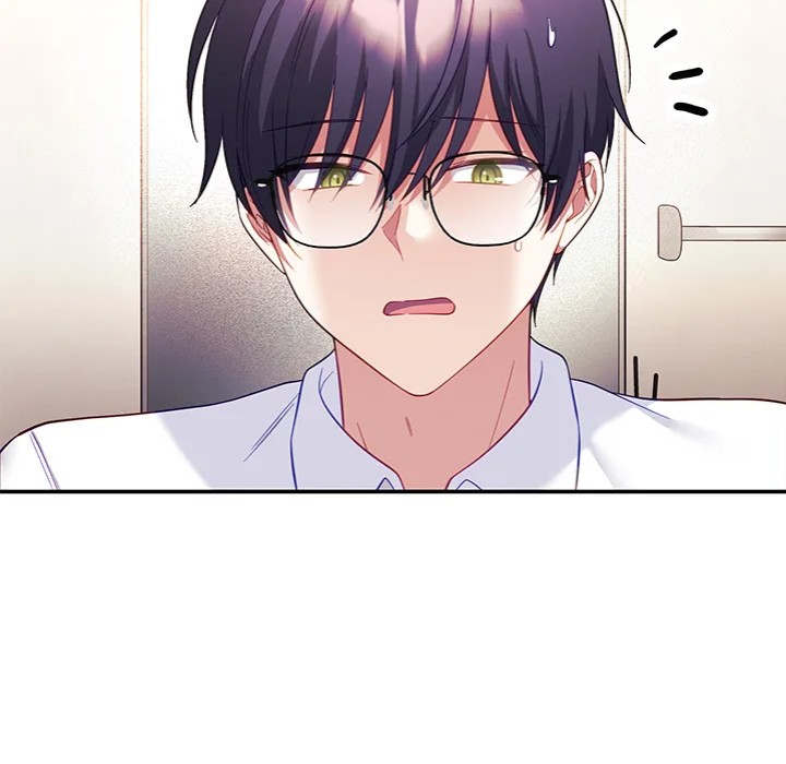 My Wife is a VTuber Chapter 10 - Page 45