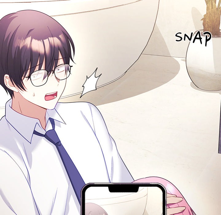 My Wife is a VTuber Chapter 11 - Page 14