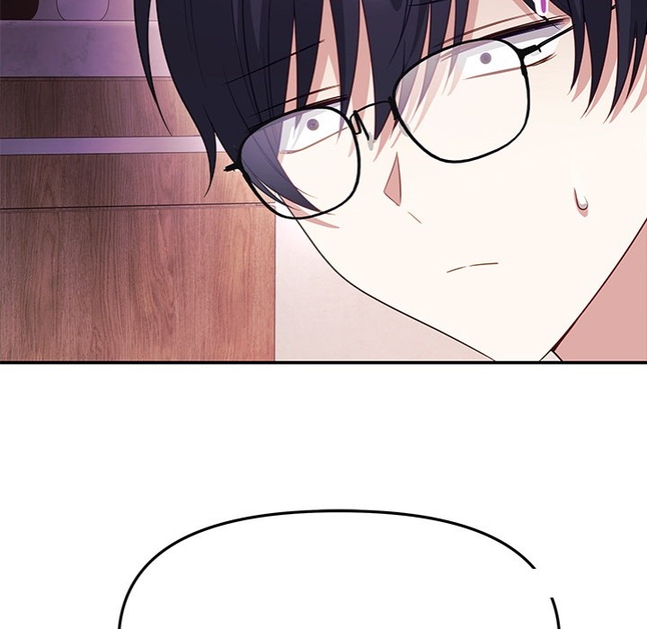 My Wife is a VTuber Chapter 11 - Page 48