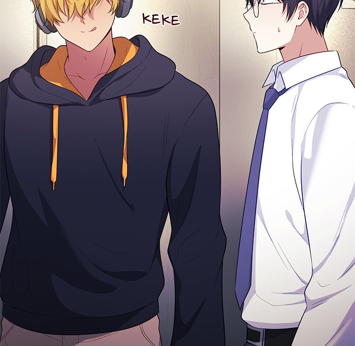 My Wife is a VTuber Chapter 12 - Page 29