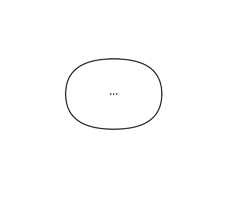 My Wife is a VTuber Chapter 12 - Page 37