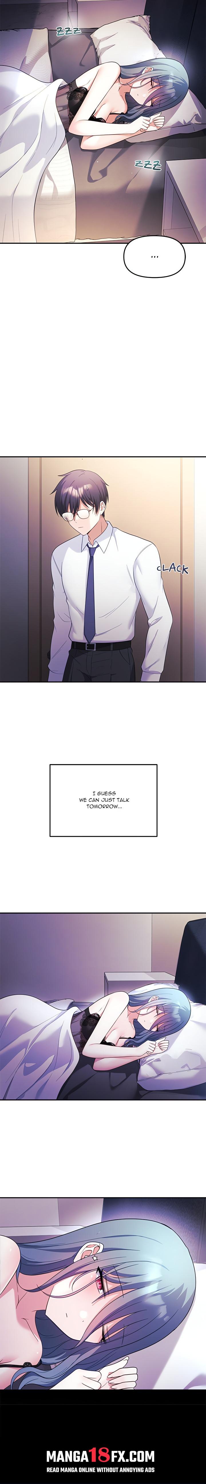 My Wife is a VTuber Chapter 13 - Page 5