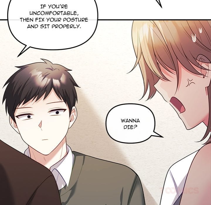 My Wife is a VTuber Chapter 16 - Page 124