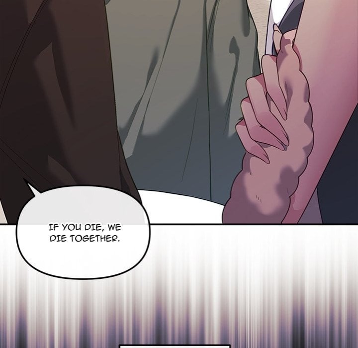 My Wife is a VTuber Chapter 16 - Page 125