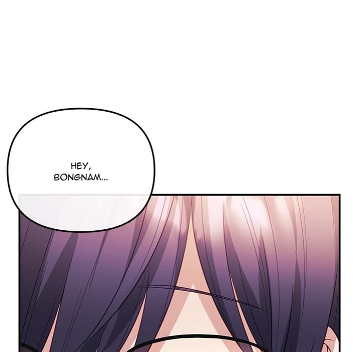 My Wife is a VTuber Chapter 16 - Page 202