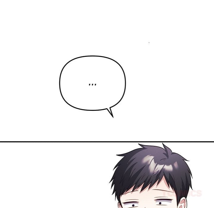 My Wife is a VTuber Chapter 16 - Page 52