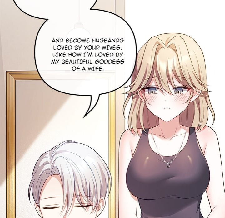 My Wife is a VTuber Chapter 17 - Page 109