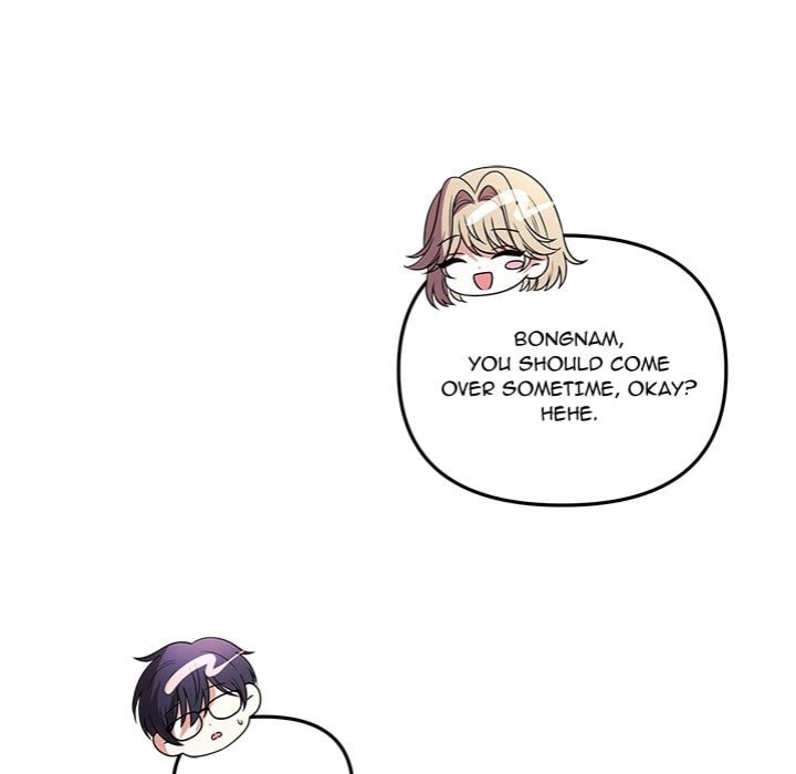 My Wife is a VTuber Chapter 17 - Page 117