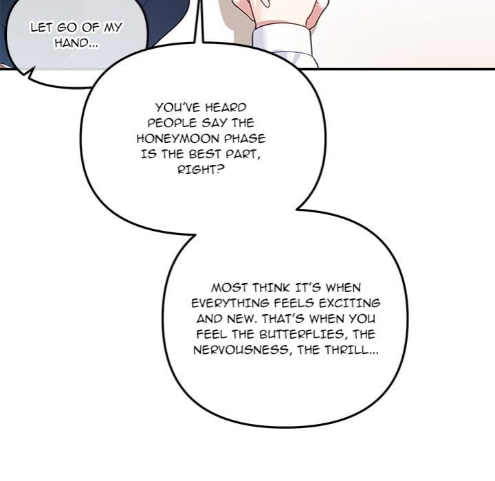 My Wife is a VTuber Chapter 17 - Page 12