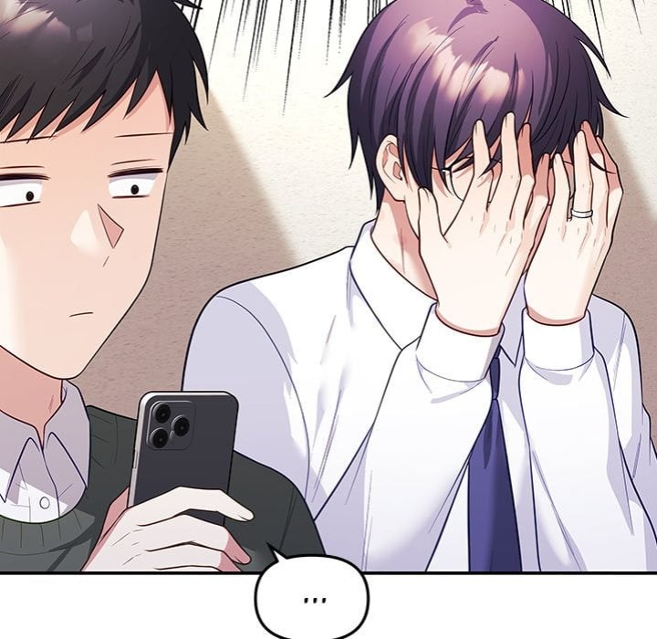 My Wife is a VTuber Chapter 17 - Page 152