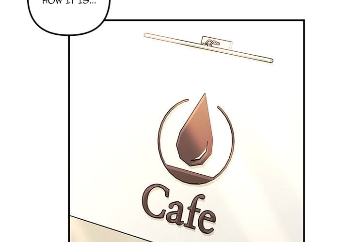 My Wife is a VTuber Chapter 17 - Page 2