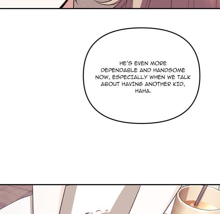 My Wife is a VTuber Chapter 17 - Page 6