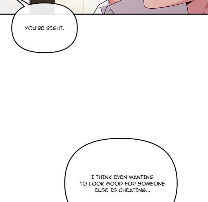 My Wife is a VTuber Chapter 17 - Page 86