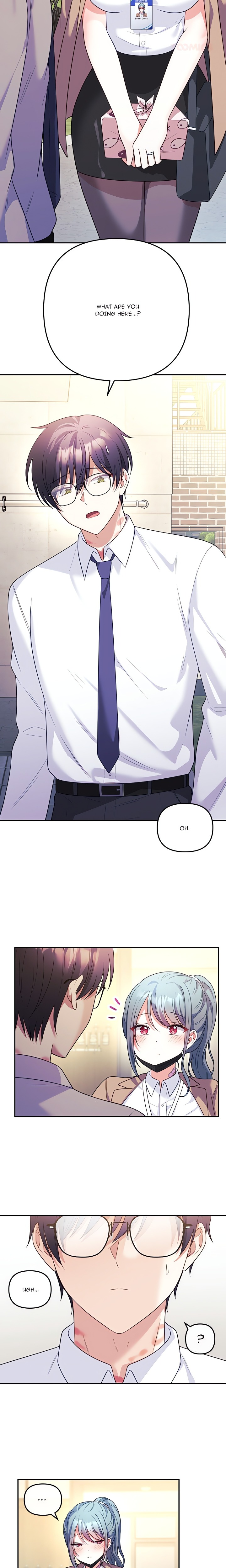 My Wife is a VTuber Chapter 18 - Page 5