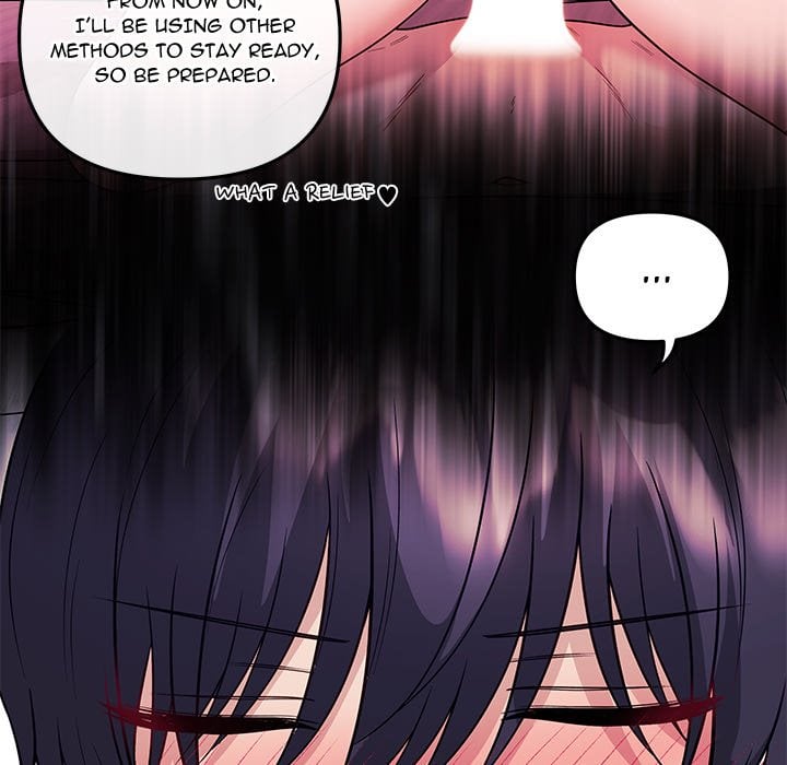 My Wife is a VTuber Chapter 19 - Page 105