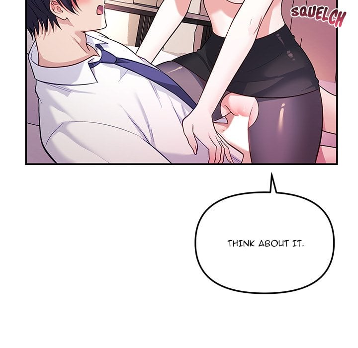 My Wife is a VTuber Chapter 19 - Page 26