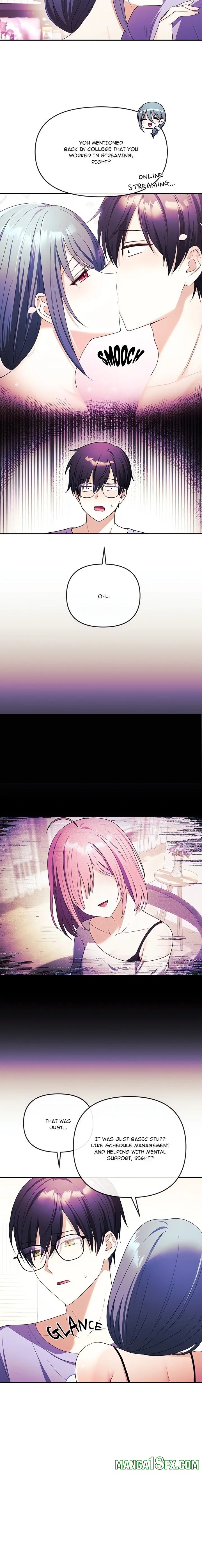 My Wife is a VTuber Chapter 3 - Page 2