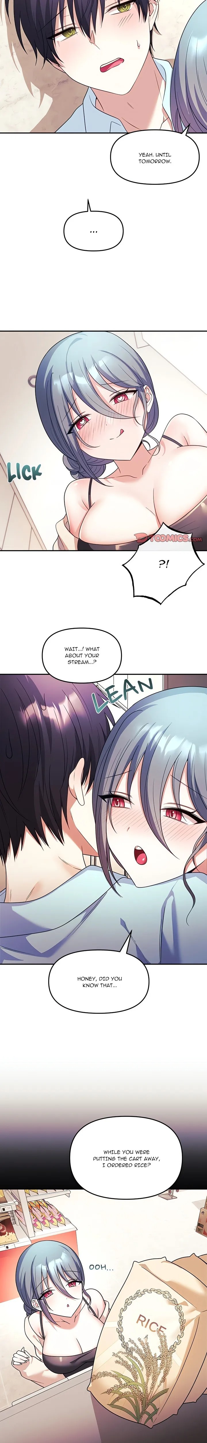 My Wife is a VTuber Chapter 6 - Page 16