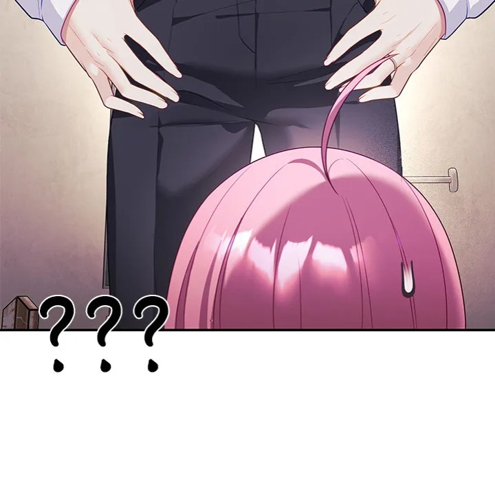 My Wife is a VTuber Chapter 9 - Page 148