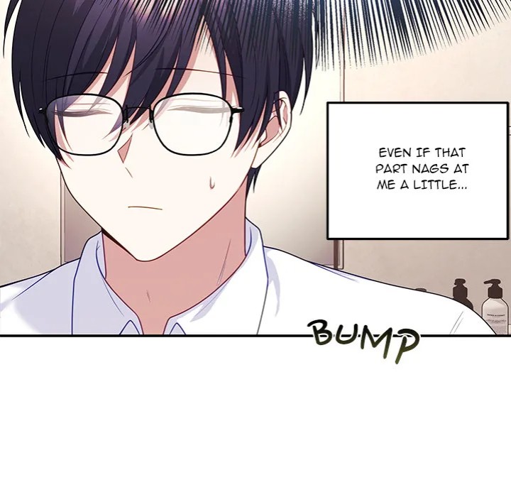 My Wife is a VTuber Chapter 9 - Page 158