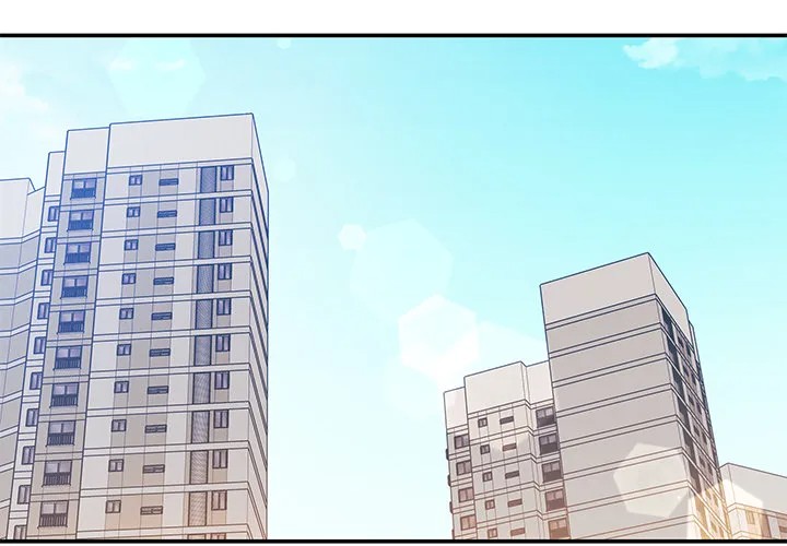 My Wife is a VTuber Chapter 9 - Page 2