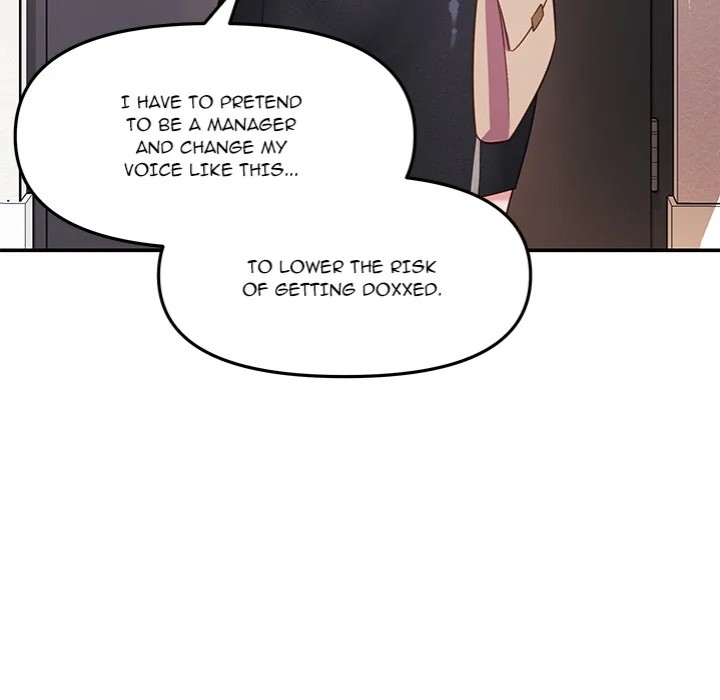 My Wife is a VTuber Chapter 9 - Page 8