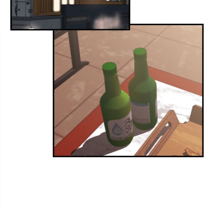 Right Under His Roof Chapter 29 - Page 83