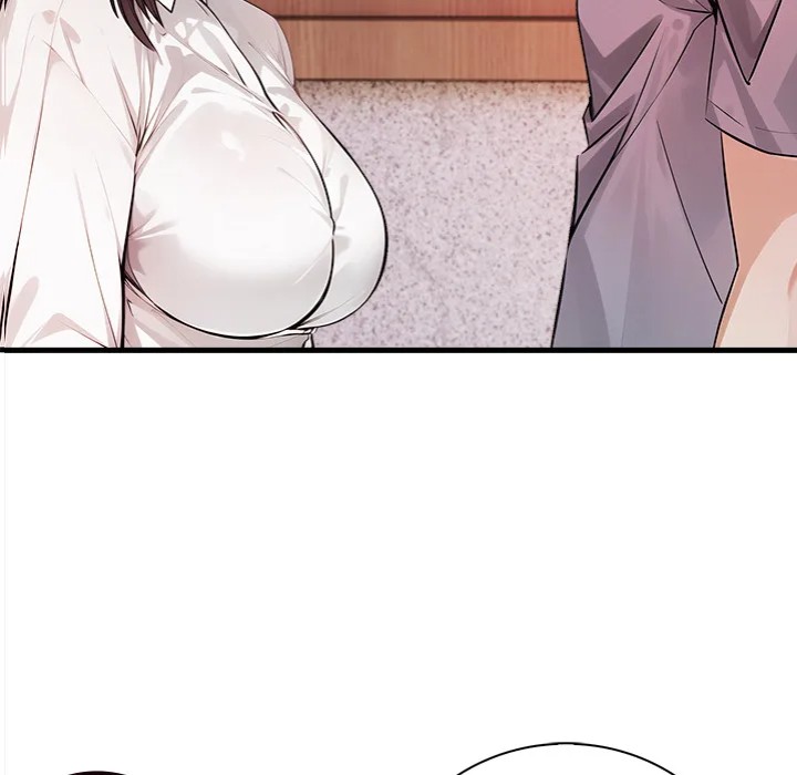 Her Midnight Sessions Chapter 11 - Page 5