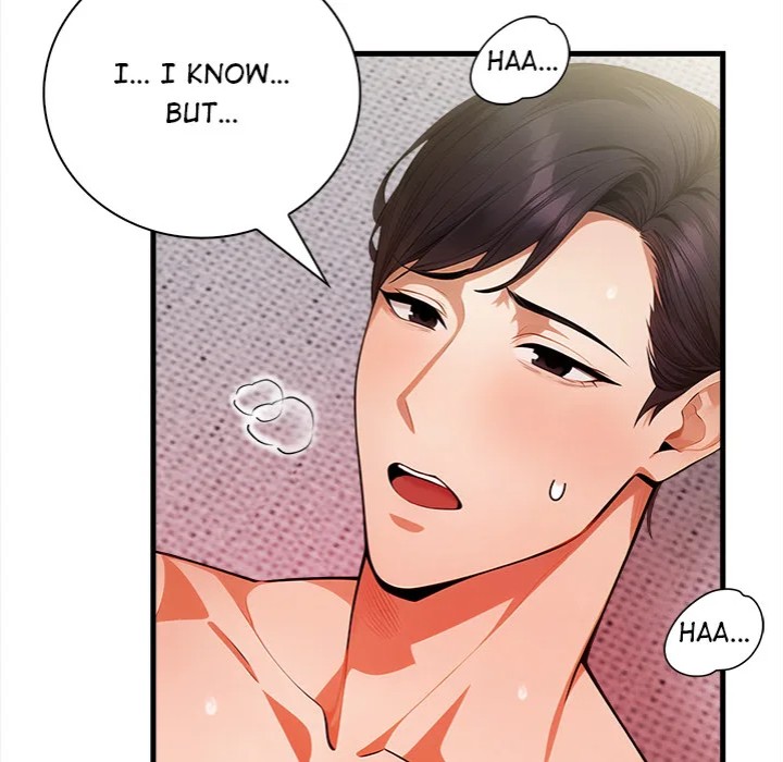 Her Midnight Sessions Chapter 11 - Page 72