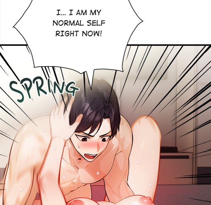 Her Midnight Sessions Chapter 12 - Page 27